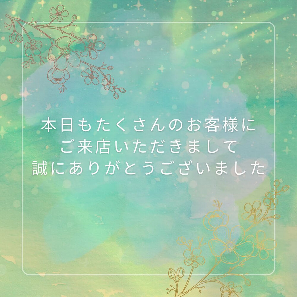 ブログ