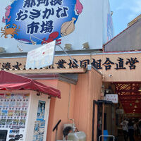 ブログ