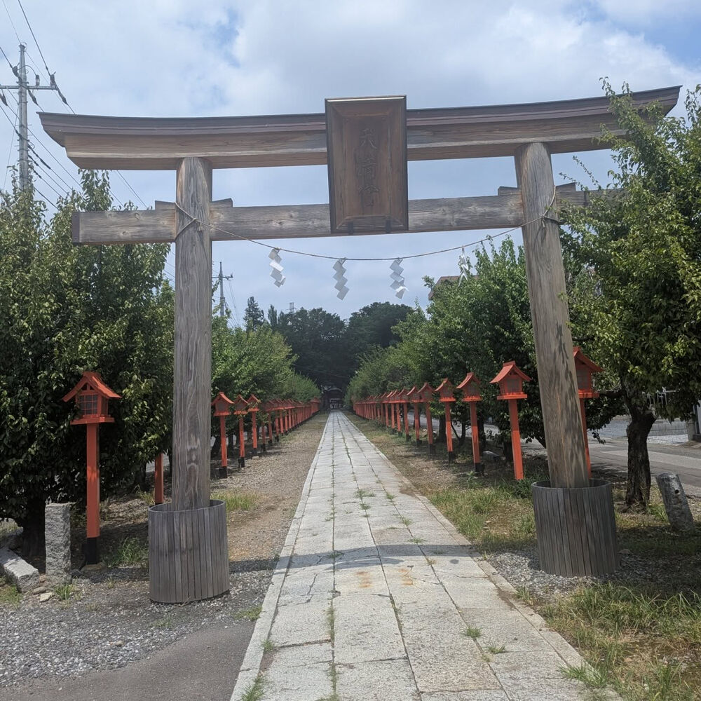 ブログ