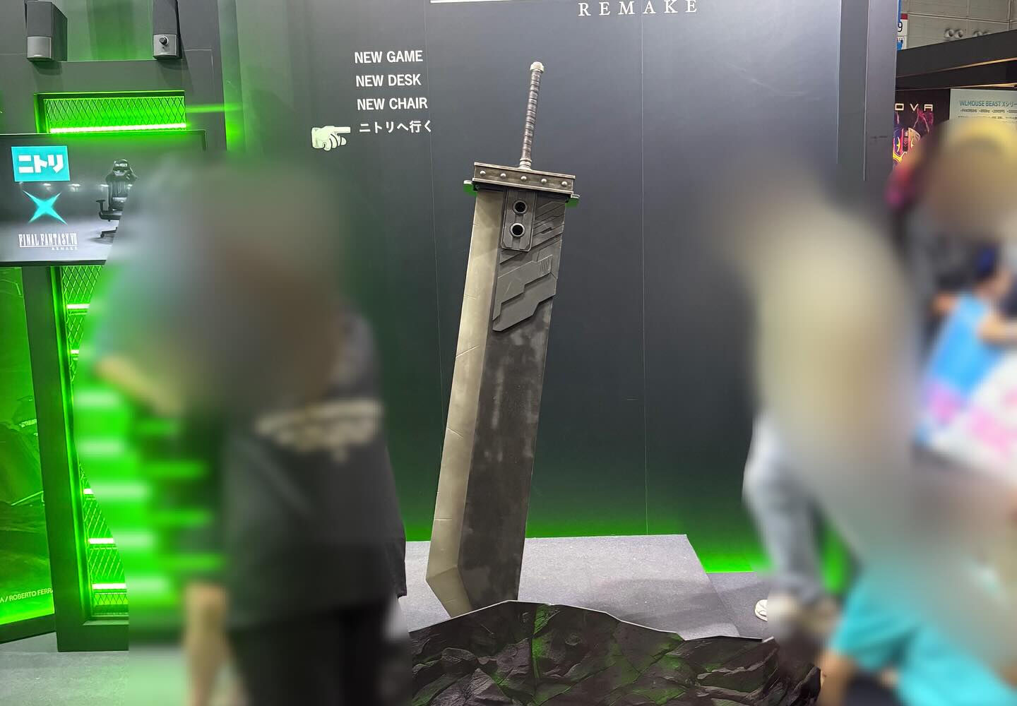 ブログ