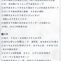 ブログ