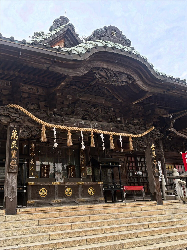 ブログ