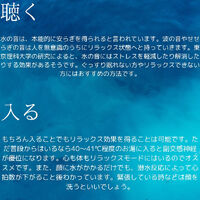 ブログ
