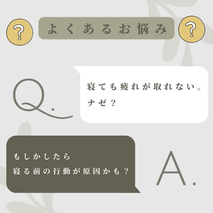 ブログ