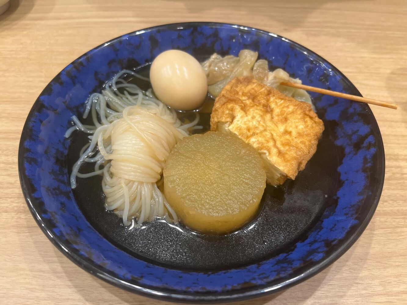 ブログ