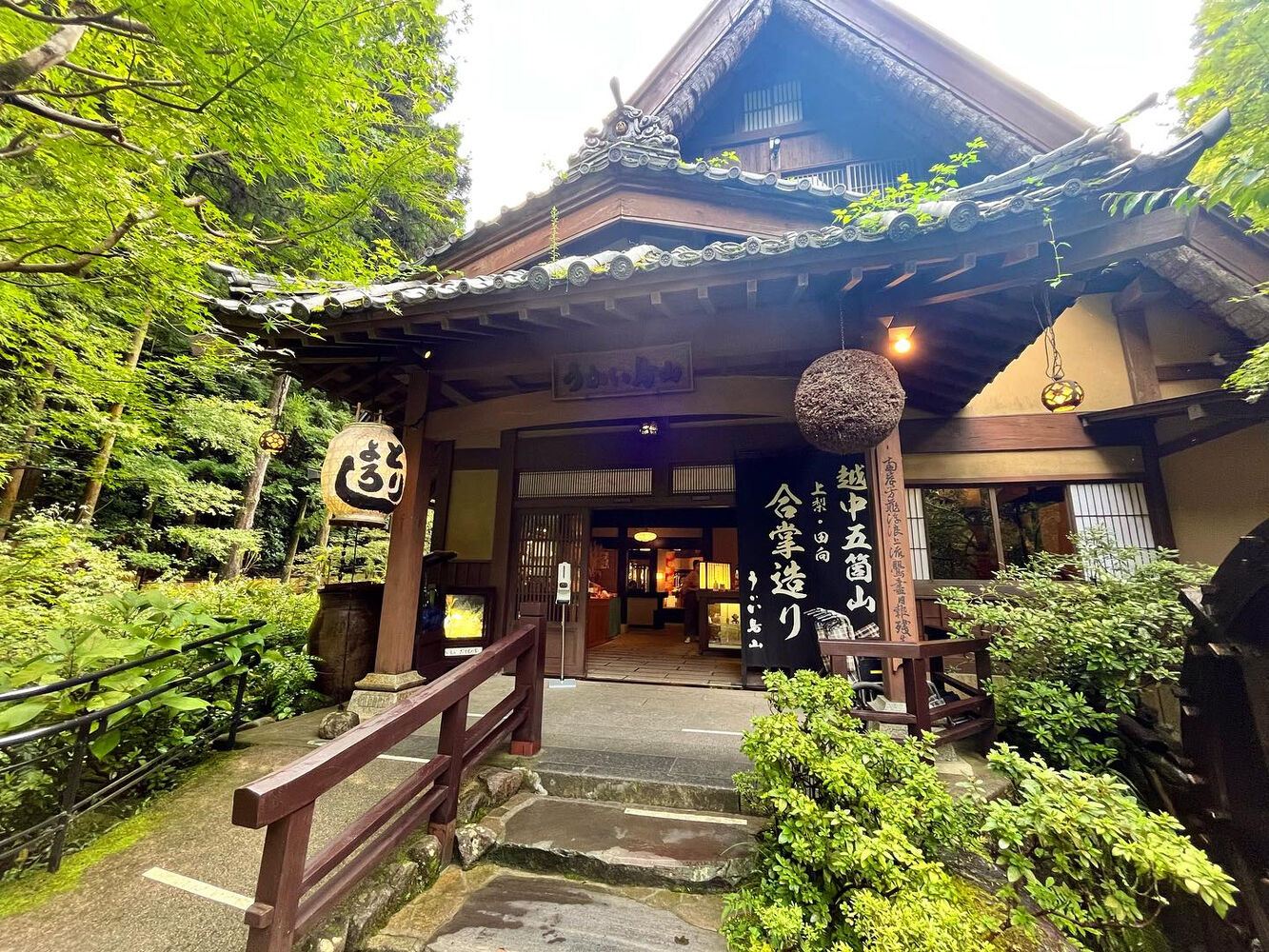 ブログ