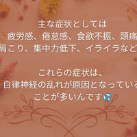 ブログ