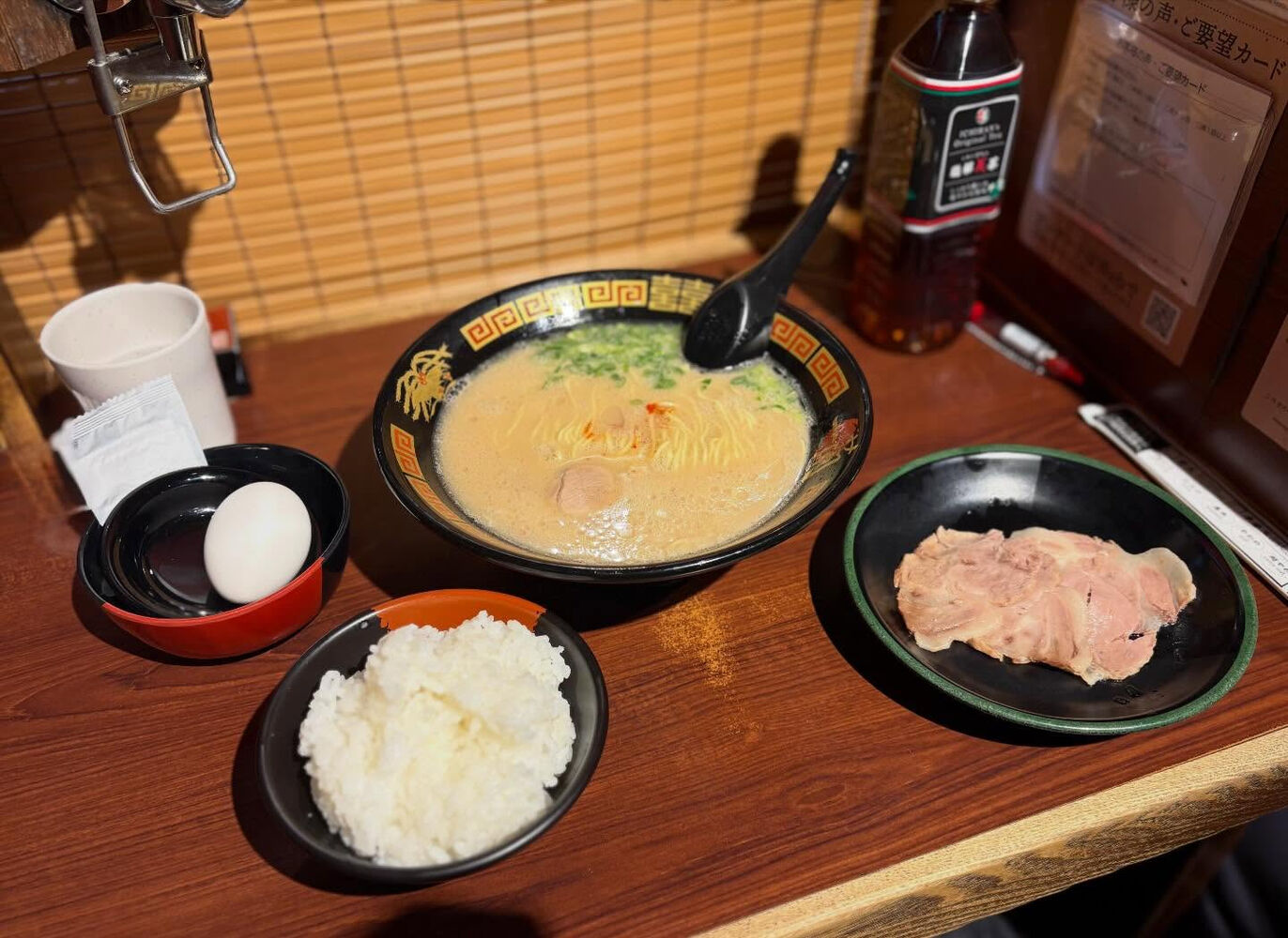 ブログ