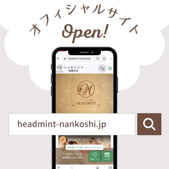 ブログ