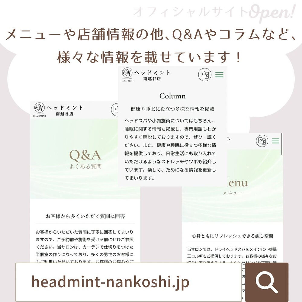 ブログ