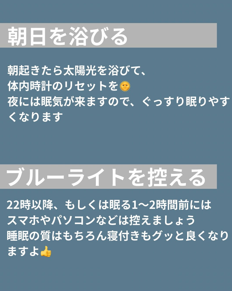 ブログ