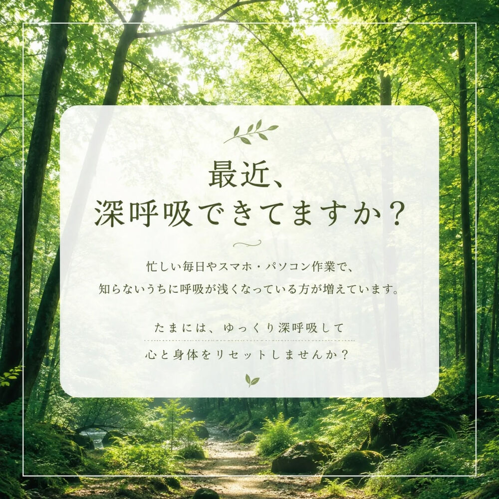 ブログ