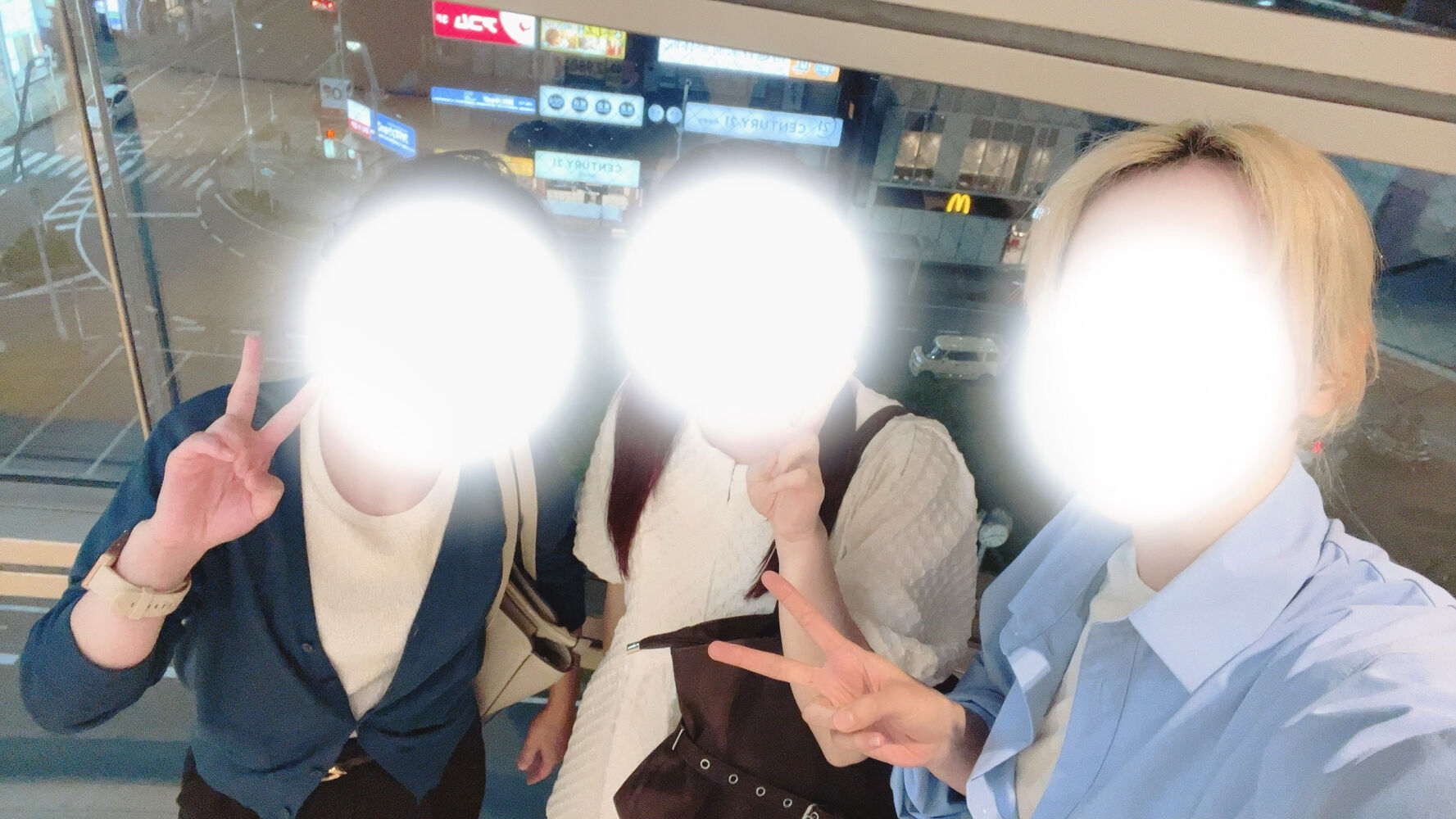 ブログ