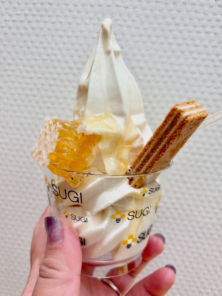 ブログ