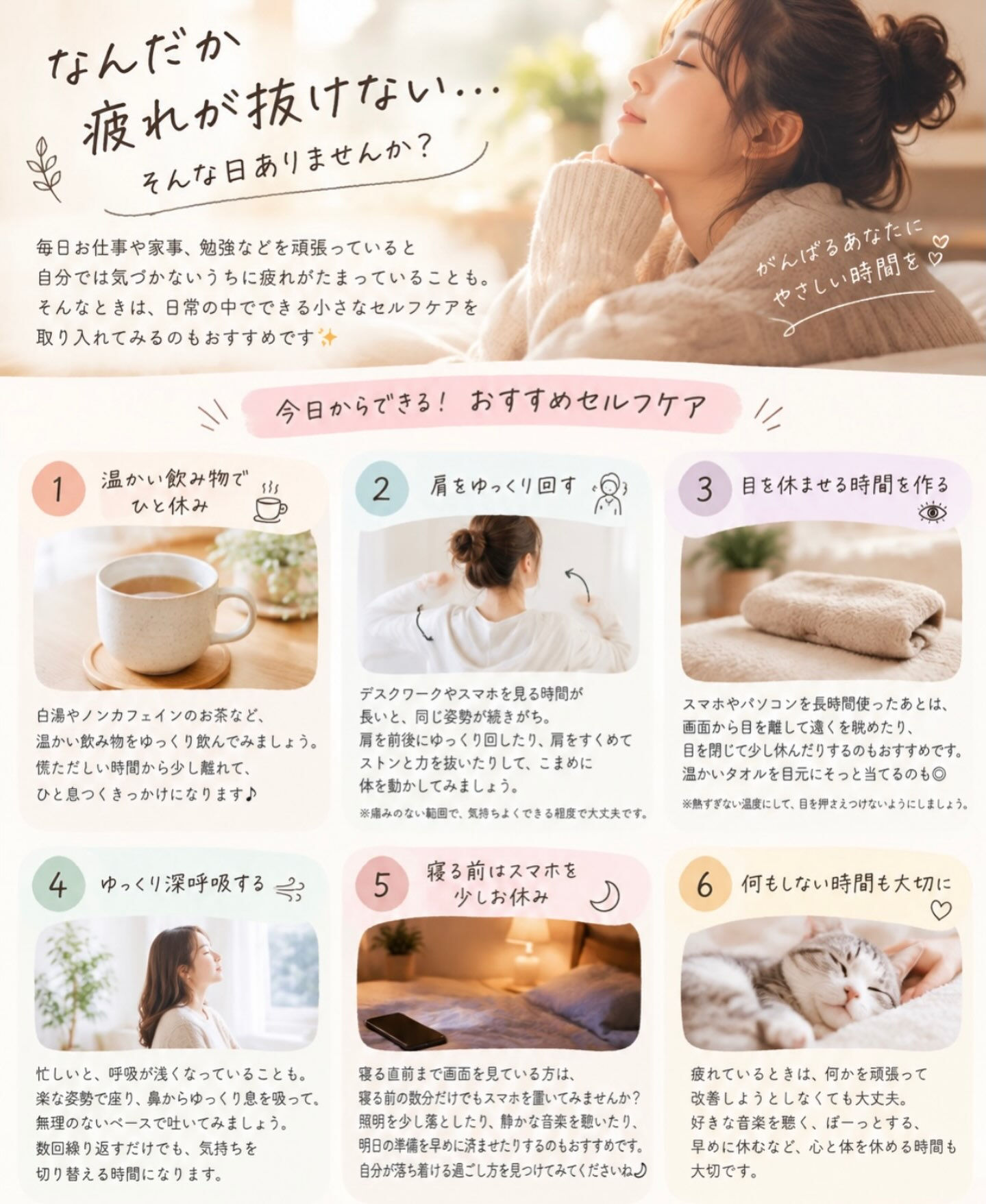 ブログ
