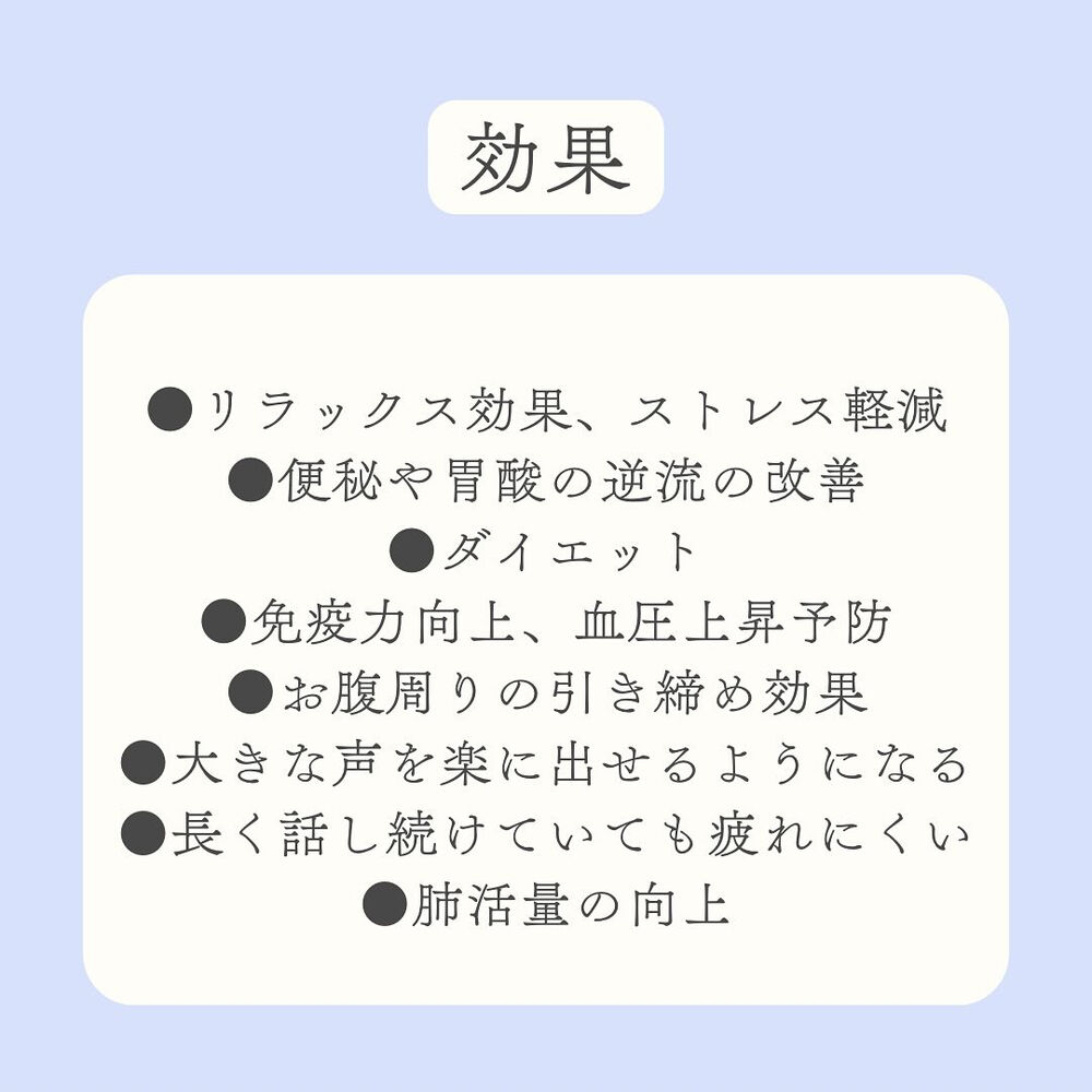 ブログ