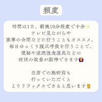 ブログ