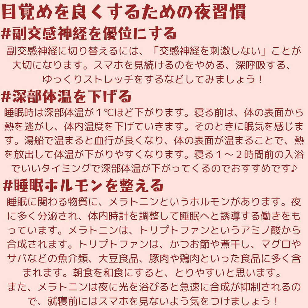 ブログ