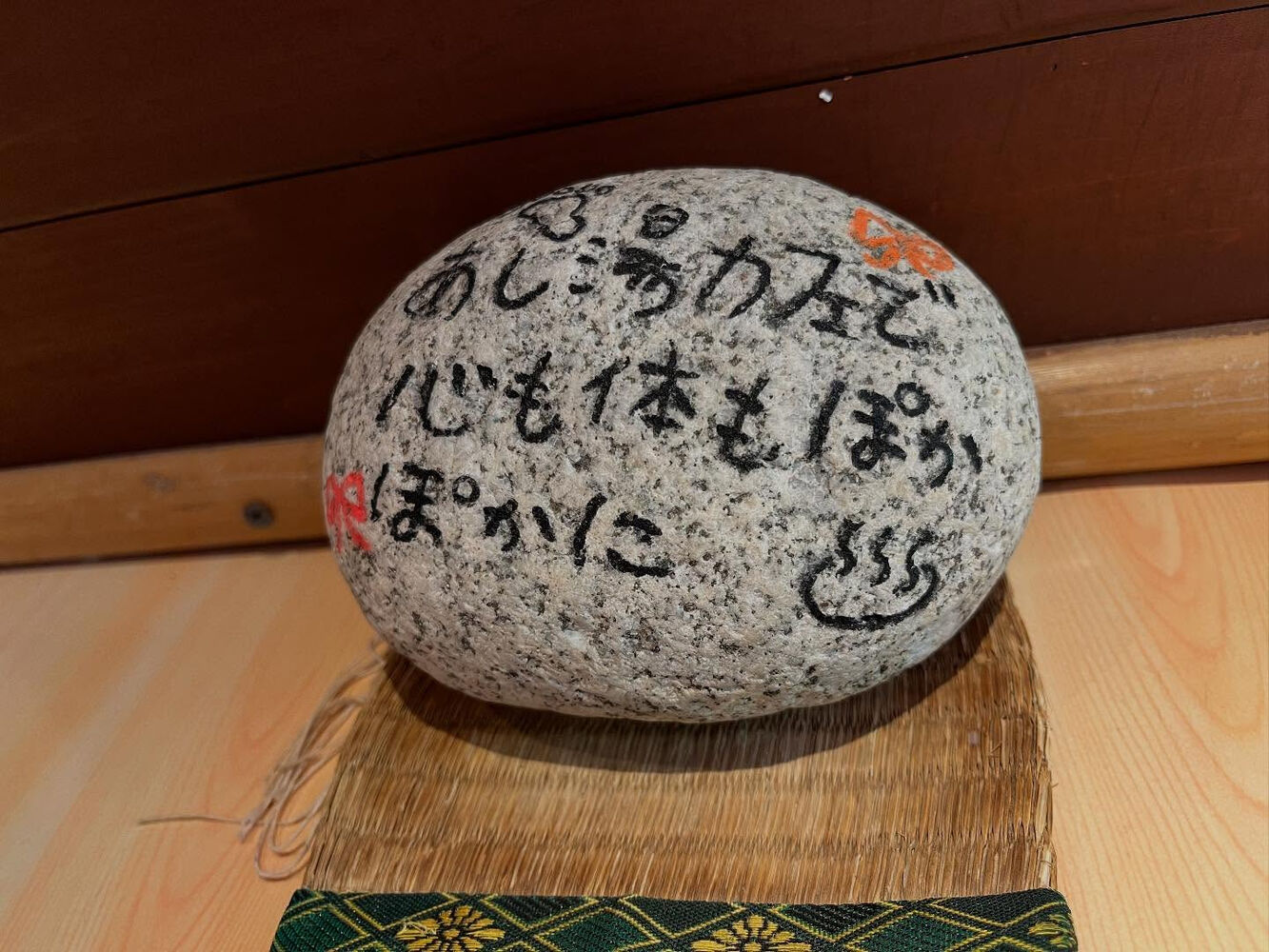 ブログ